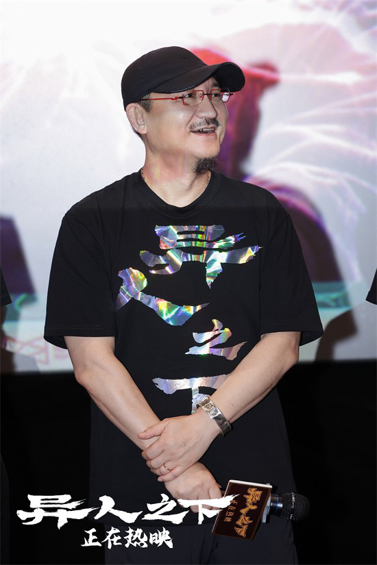 广州路演成功曝光《异人之下》特辑，视效获赞口碑强劲 -2