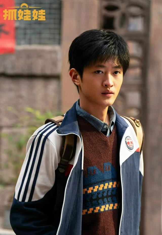 主演史彭元谈《抓娃娃》：扮演马继业是我挑战最大的角色 -1