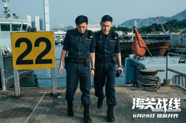 张学友和谢霆锋演唱的电影主题曲《海关战线》正式上线 -1