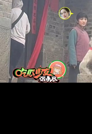 杨幂新剧中村妇造型频遭质疑，一年三次扑街，37岁该何选择前行？ -3
