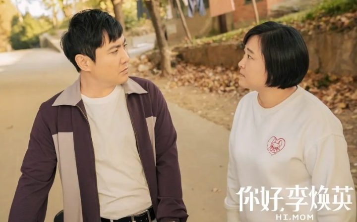 《抓娃娃》百度云网盘「HD1080P/3.3G-MP4」超清版迅雷资源下载原声版 -1