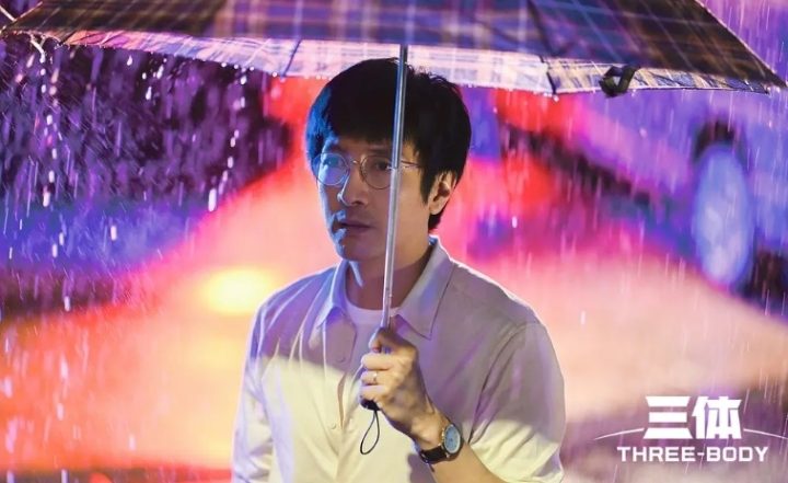 若《三体》若影版大获成功，张艺谋导演地位无可撼动  -1