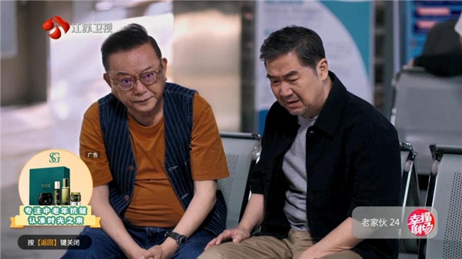 《时光之束》携手《画皮2》，走向营销快车道 -1