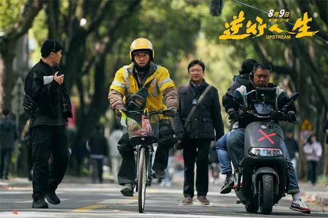 徐峥曝光《逆行人生》特辑：致敬那些奋力“赶路人” -2