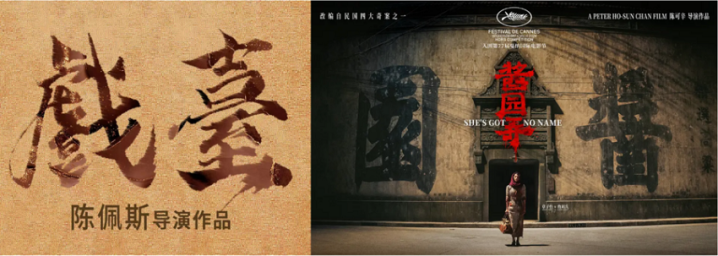 童真魅力，刺激惊喜！法国喜剧片《我的小狮王》独家首映即将上线 -2