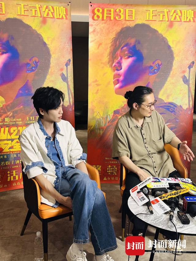 张若昀在成都充满自信的宣传了电影《从21世纪安全撤离》：这次不同凡响的幼稚行为 -2