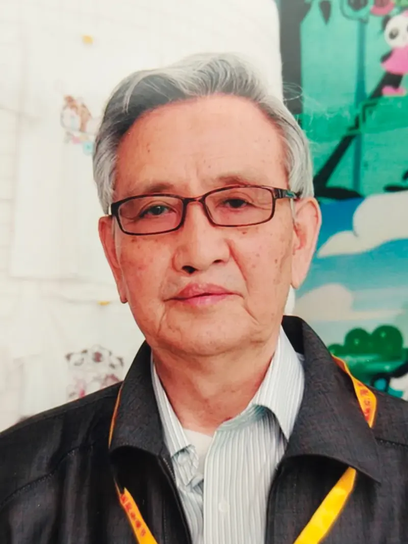 著名动画制作人阎善春离世，曾参与《大闹天宫》等作品制作 -1