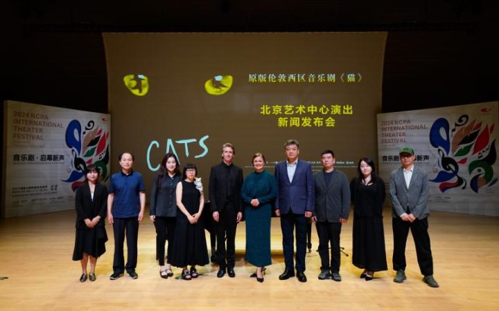 北京艺术中心将首演原版伦敦西区《猫》，观众将于11月见证这部音乐剧 -1