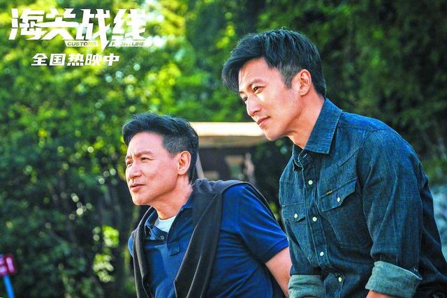 谢霆锋首次担任动作指导，再现《海关战线》中的“玩命”精神 -2