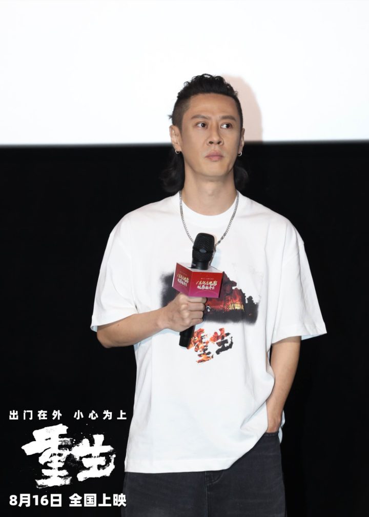 张家辉在广州路演中以霸气台词玩转“重生梗” -2