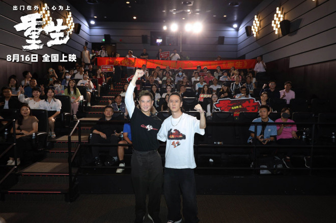 张家辉在广州路演中以霸气台词玩转“重生梗” -1