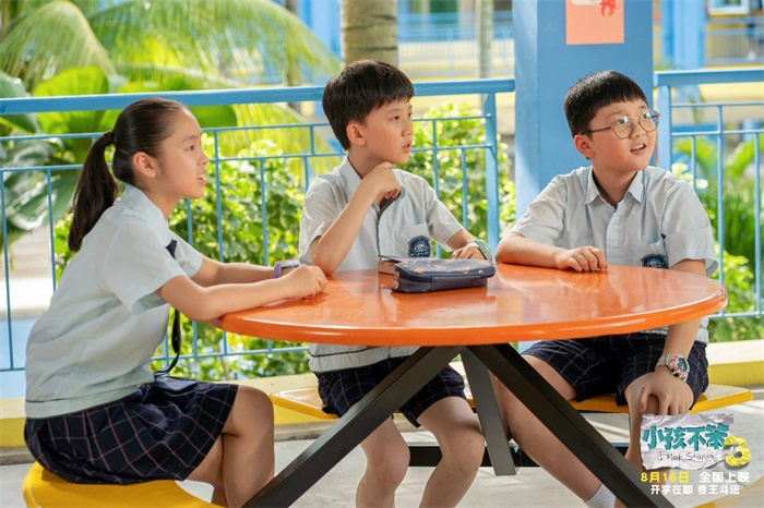 《小孩不笨3》终极预告发布：卷妈胡静带娃扯头花 -2