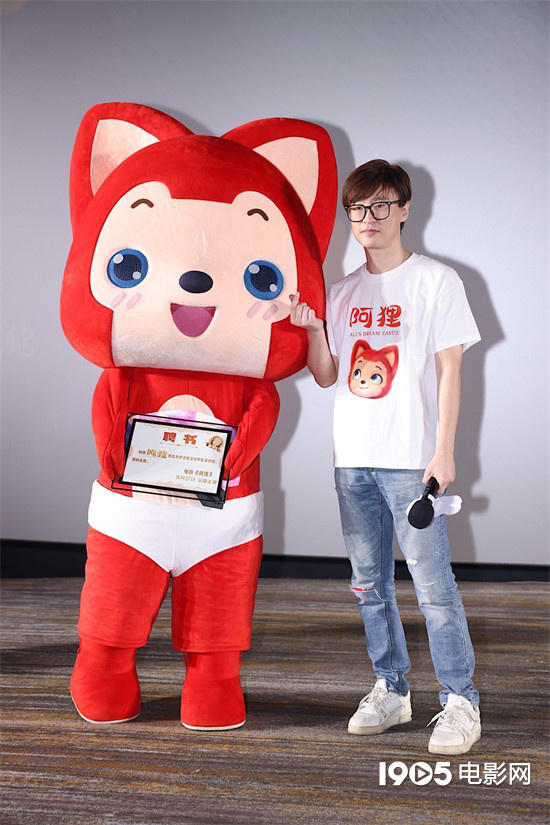 《阿狸》粉丝分享电影感动 《姜子牙》导演加入首映会场 -1