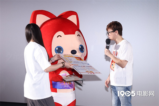 《阿狸》粉丝分享电影感动 《姜子牙》导演加入首映会场 -2