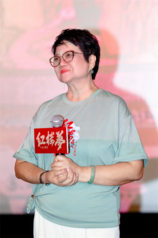 《红楼梦之金玉良缘》舞台演出，导演胡玫鼓励观众重新品味经典 -2