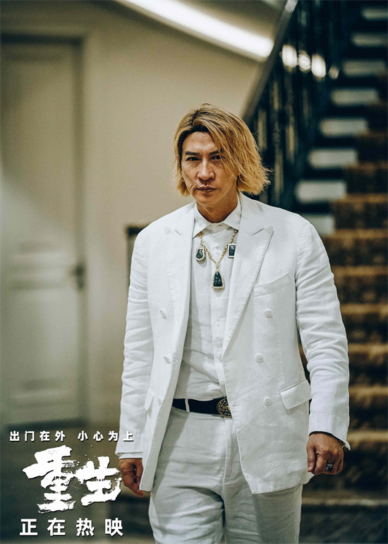 揭秘《重生》预告：张家辉与阮经天联手打破复仇迷局 -2