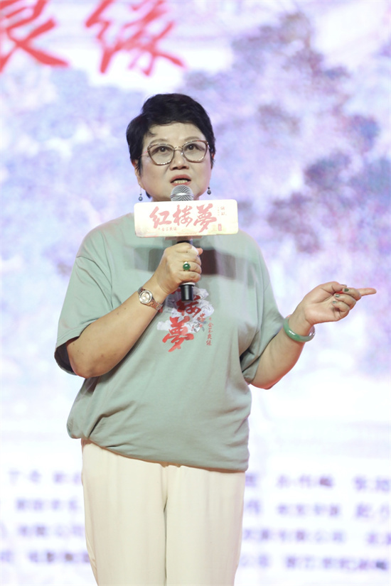 导演将曹雪芹注入心中，红楼梦金玉良缘路演 -2