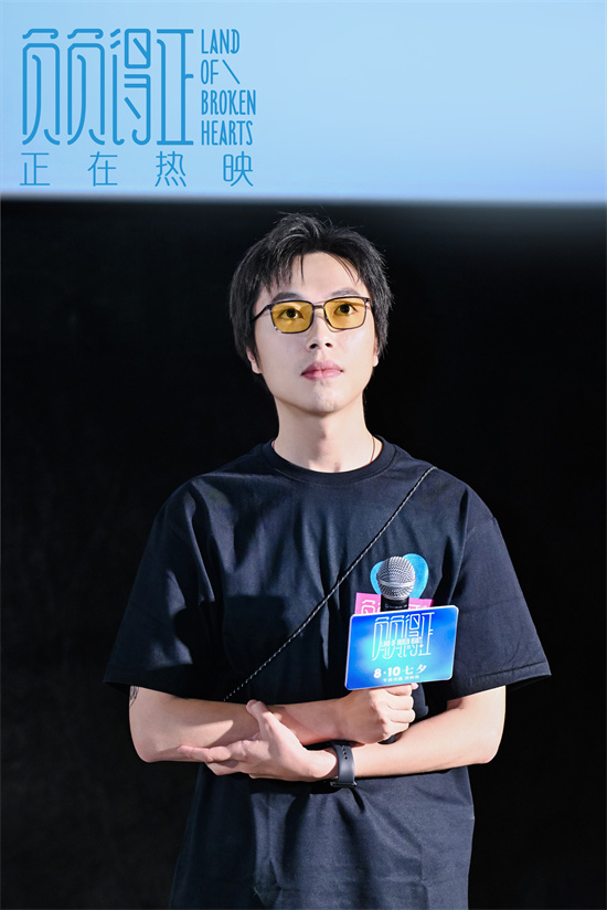 《负负得正》网盘TC版（HD1080P/3.2G-MP4）国语中字资源在线看 -2