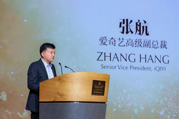 「澳门银河」迎来全感剧场首店《苍兰诀》，结合科技与IP打造文旅新地标 -2