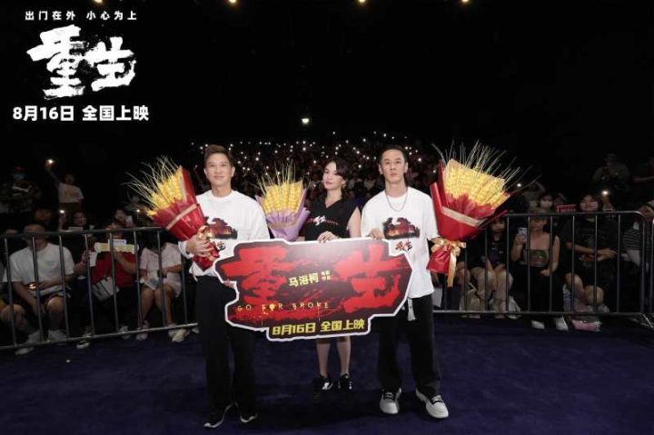 电影《重生》曝光全新预告，张家辉、阮经天上演复仇大战 -1