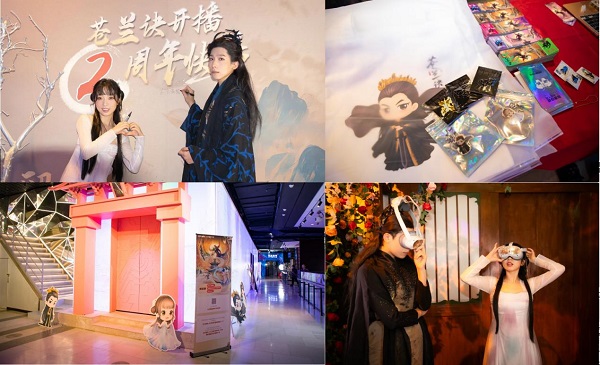 「澳门银河」迎来全感剧场首店《苍兰诀》，结合科技与IP打造文旅新地标 -1