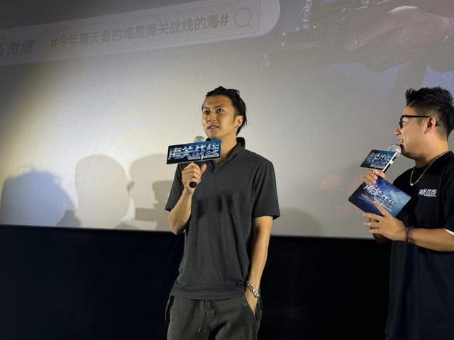 谢霆锋现场路演电影《海关战线》，尽显嗨点，喜欢挑战极致角色 -1