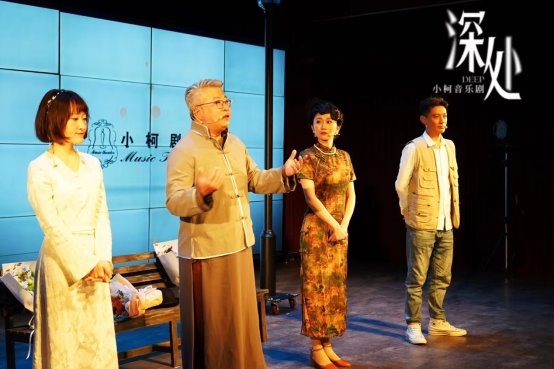 陈翌朦演唱《去看星星好不好》，为人气动画《我的三体第四季》注入新的意义 -1