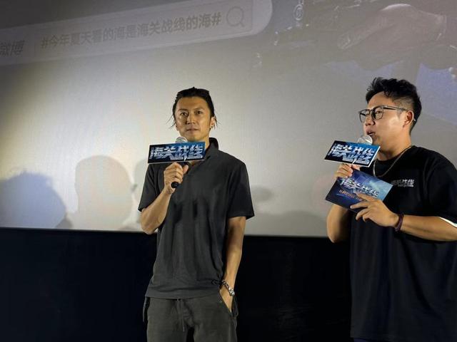 谢霆锋现场路演电影《海关战线》，尽显嗨点，喜欢挑战极致角色 -2