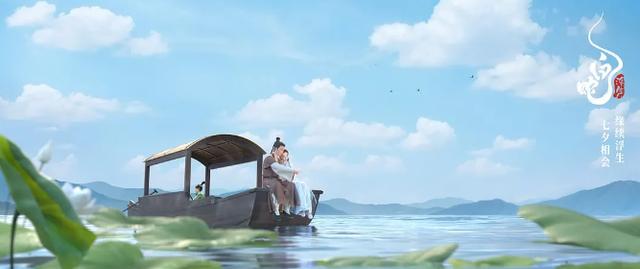 《白蛇：浮生》阿里云盘国语中字「HD720P/3.9G-MP4」资源下载链接泄漏版 -2