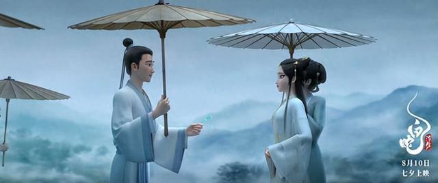 《白蛇：浮生》清晰版国语中字迅雷资源「HD1080P/3.9G-MP4」百度云 -1