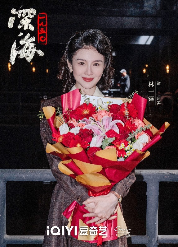 林一霆主演的新剧《幸福草》在央视热播，受到高分好评演技在线 -1