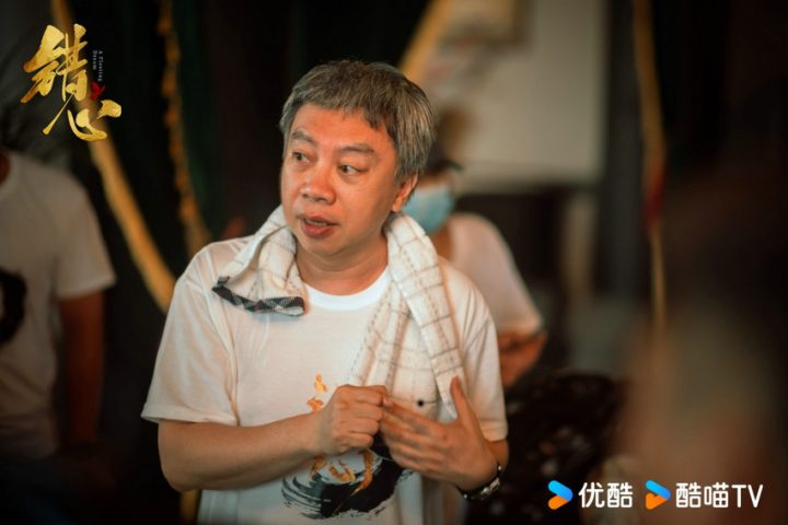 《错心》网剧拍摄结束，严子贤韩乐瑶演绎民国倾城爱恋 -2