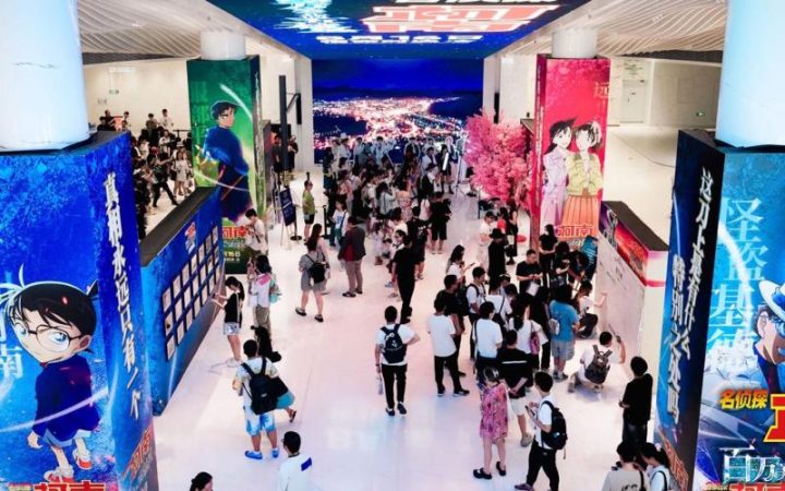 《名侦探柯南：百万美元的五棱星》阿里网盘国语中字迅雷资源种子下载「HD1080P/3.6G-MP4」泄漏版 -1