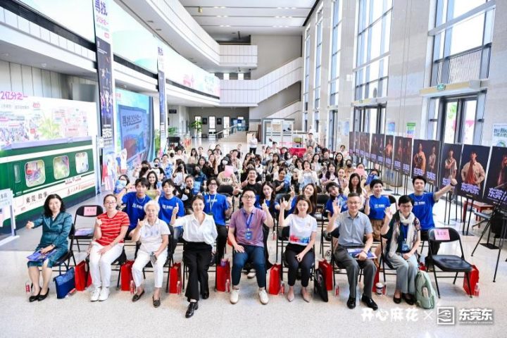 音乐剧《东莞东》将在北京隆重亮相，向城市建设者致敬 -1