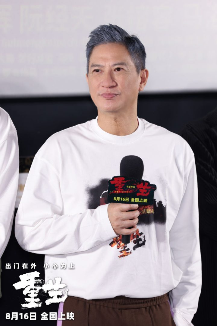 导演马浴柯希望通过电影《重生》的首映，用“真实”感动观众 -2