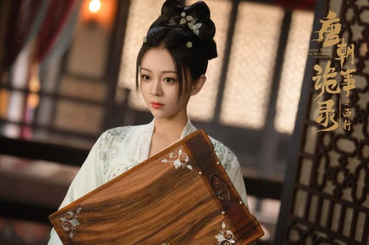 演员新势力：裴喜君与郜思雯演《唐朝诡事录》，展现成长历程 -2
