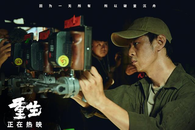 《重生》导演马浴柯：我们在暑期档不追求虚幻效果 -2