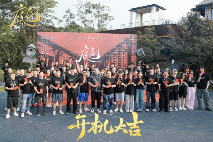 女频复仇剧《底色》拉开帷幕，揭开豪门博弈中的神秘面纱 -1