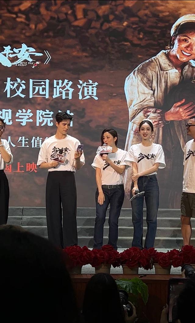 《出入平安》新特辑曝光：肖央阿云嘎情法抉择生死瞬间 -1