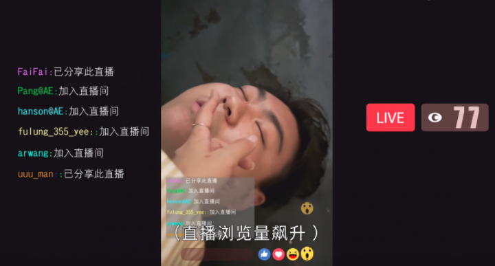 TVB《法证先锋6》完结！如何制作续集才能让观众满意？ -2