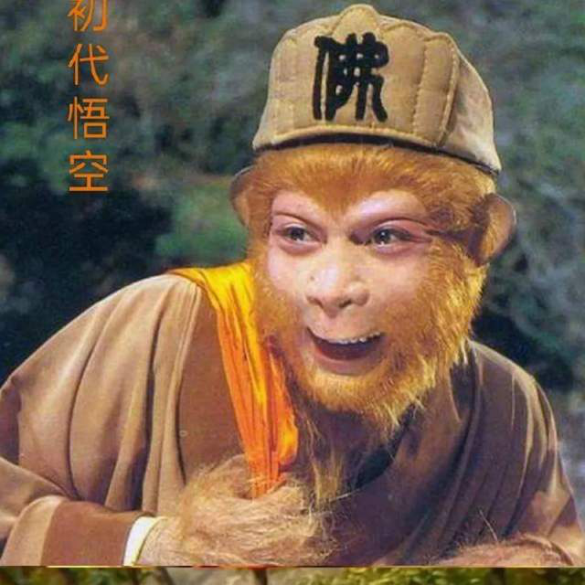 中国第一IP称号当之无愧！《黑神话：悟空》走红，娱乐圈掀起风暴 -3