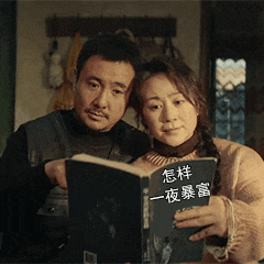 《抓娃娃》【HD720P/3.9G-MKV】无剪切版网盘资源在线观看国语版 -3