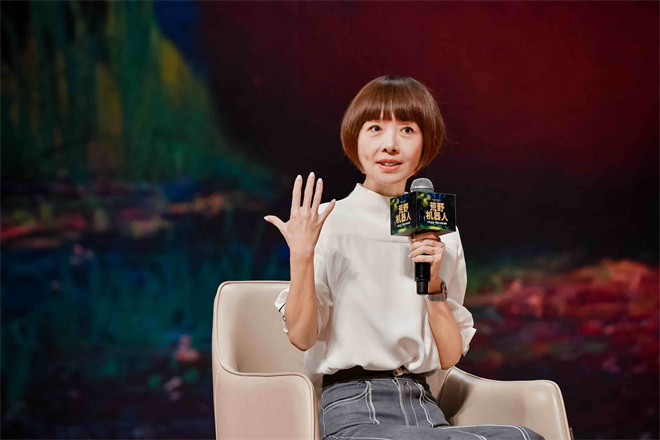 导演《荒野机器人》莅临北大，鲁豫情深感悟疗愈之美 -2