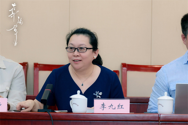 郭涛在《幸福草》座谈会上发表讲话，用情用力讲述中国故事 -3