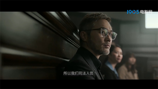 揭露贴片预告中的“误判”：甄子丹展示文武双全，震撼击溃不公正 -2