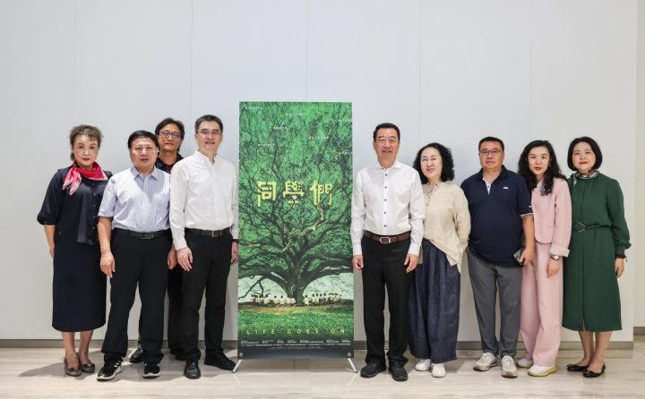 《同学们》在北京上映，振奋燃动京城学界的烽火热血 -1