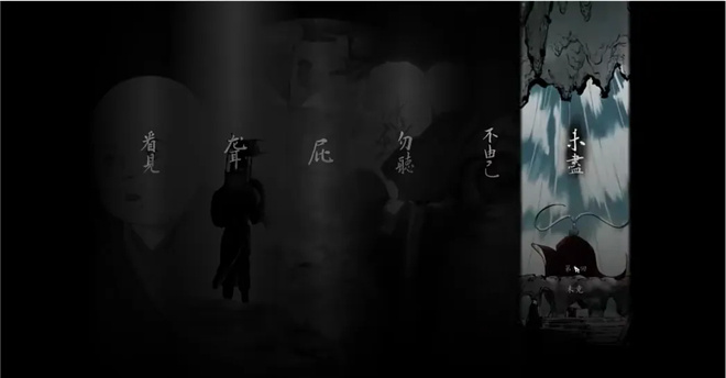 揭秘《黑神话：悟空》中的隐藏结局，揭露其中蕴藏的秘密！ -2