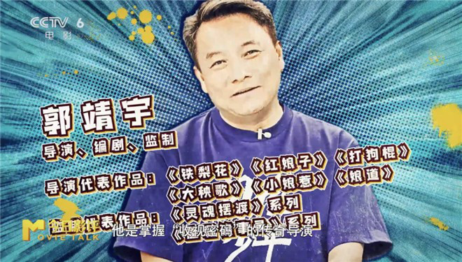 闪耀的少年们在空中完成接力：0.7秒反杀，实现逆转胜利 -1