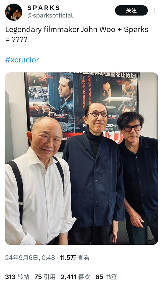 吴宇森导演新作无需特技演员？转入音乐剧领域圆梦旧梦 -1