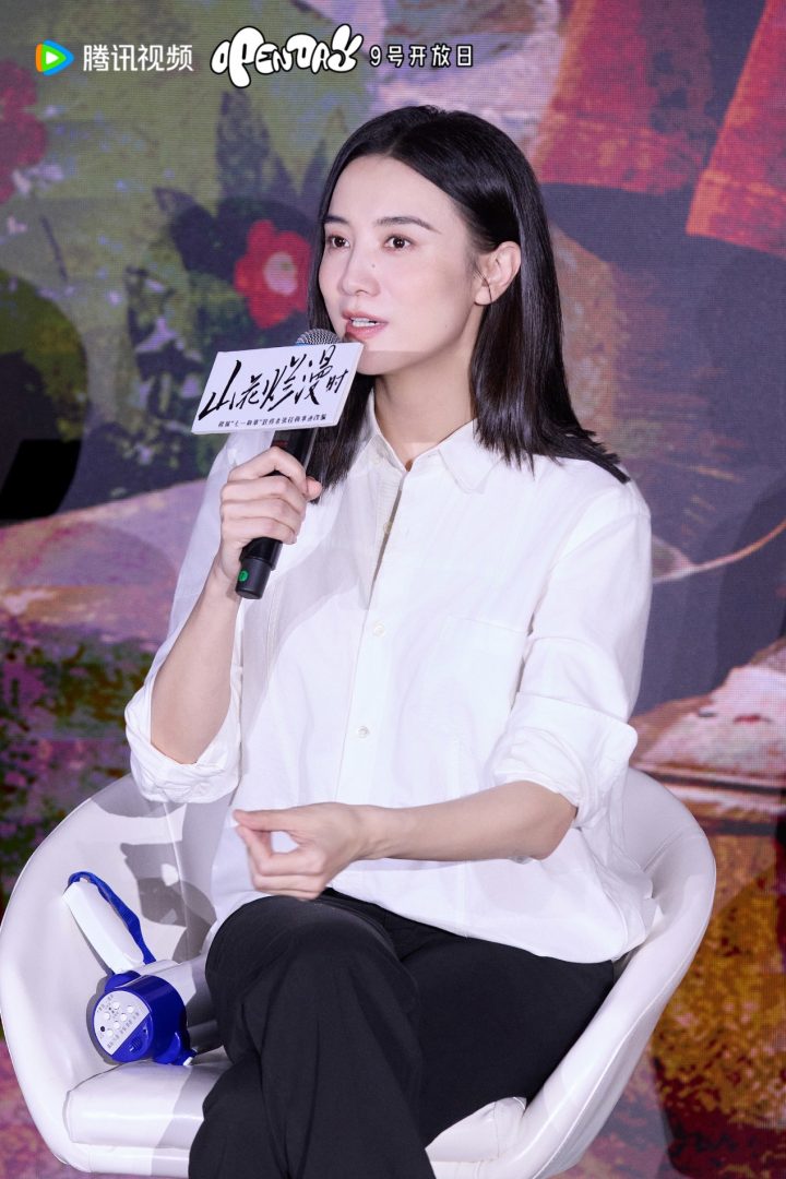 展开山花烂漫时的北大之旅：点梅绽放，燃灯精神 -2